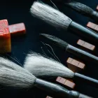 当事業所の特徴